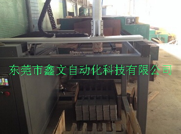 自動上料機(jī)