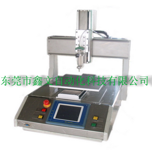 通用點(diǎn)膠機(jī)
