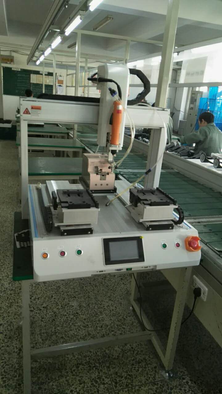 雙Y鎖螺絲機(jī)
